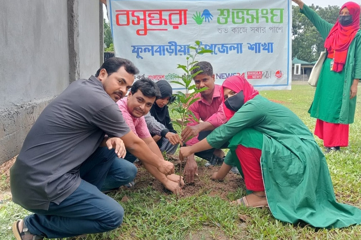 Shuvosangho conducts tree plantation campaign in Fulbaria