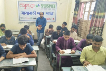 Bashundhara Shuvosangho holds literary gathering in Jatrabari