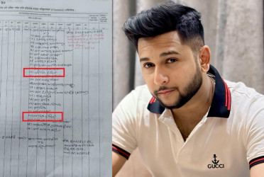 Content creator Tawhid Afridi arrested over July Uprising murder