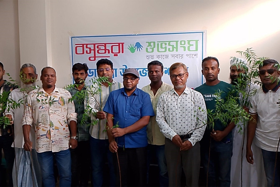 Shuvosangho holds awareness meeting in Shariatpur to curb polythene use