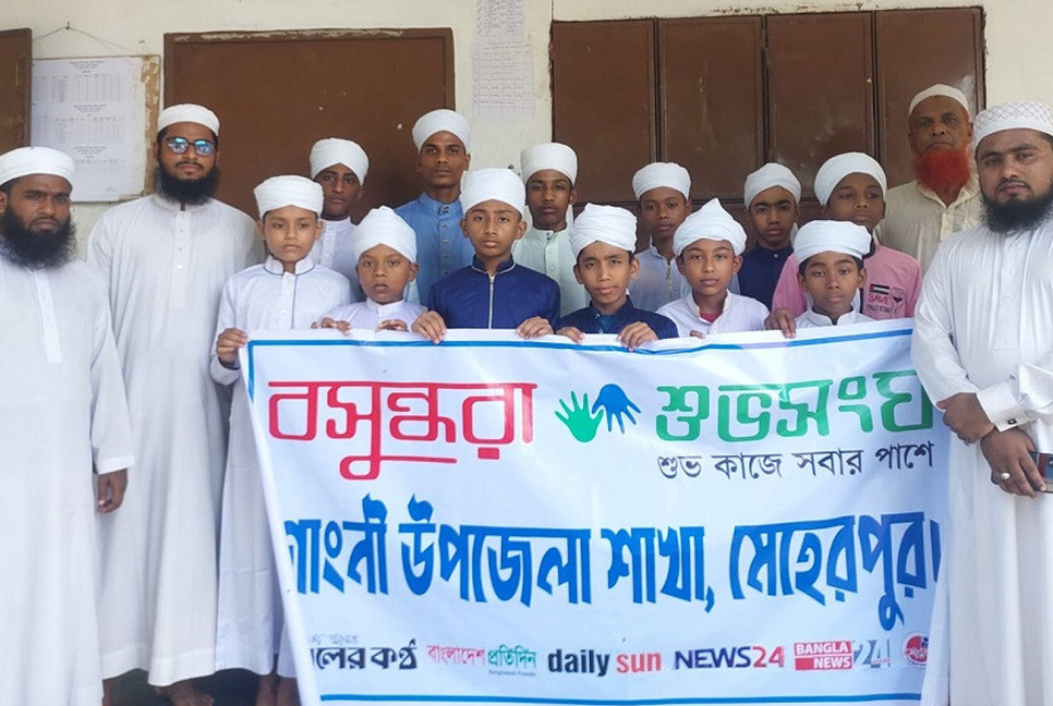 Shuvosangho Gangni unit honours 12 hafizes with turbans