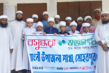 Shuvosangho Gangni unit honours 12 hafizes with turbans