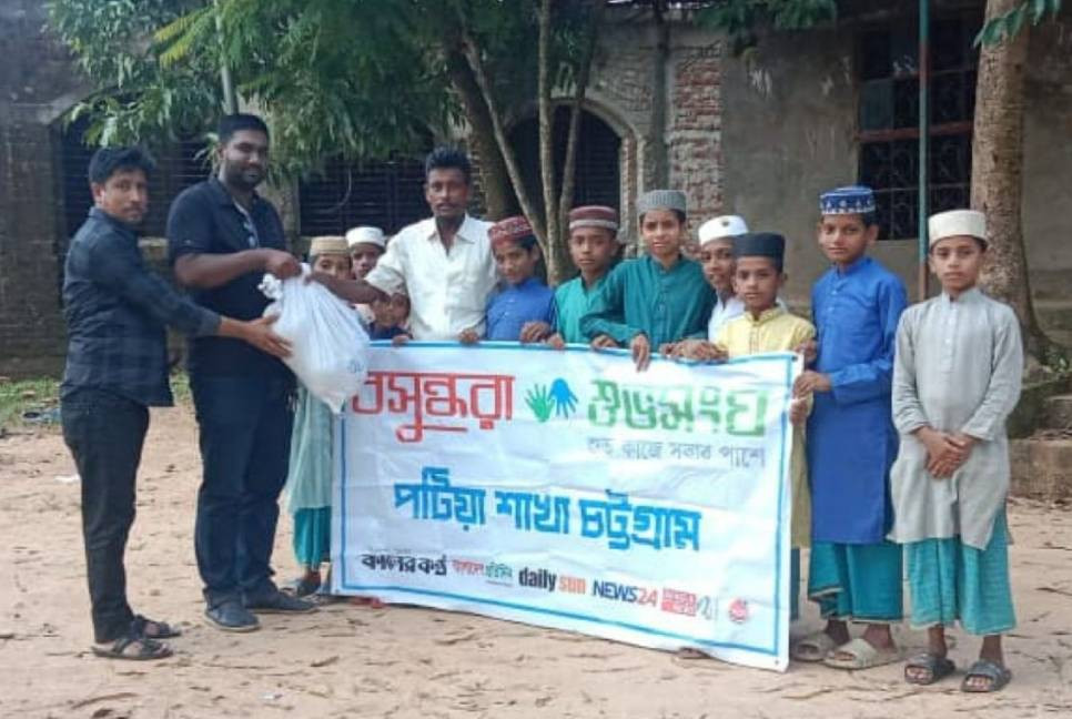 Shuvosangho distributes food at Maa Fatema Orphanage in Patiya