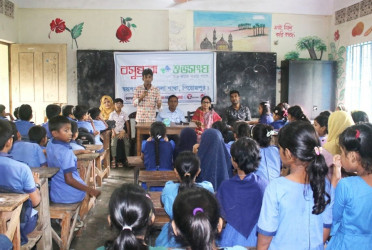 Shubhosongho hosts awareness meeting to prevent child drowning