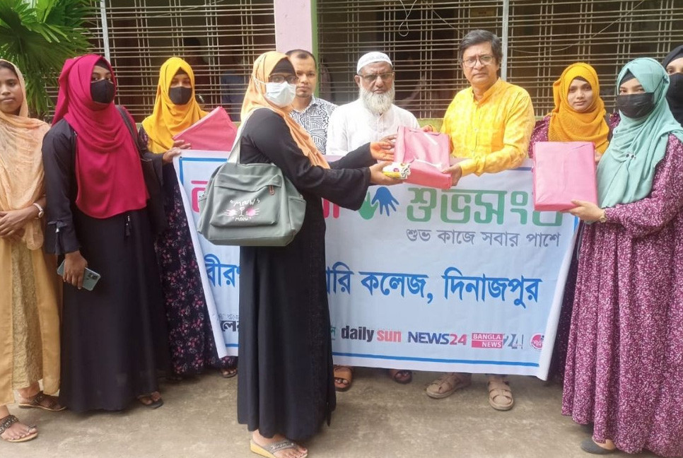 Educational materials distributed among students in Dinajpur