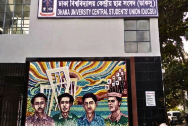 DUCSU polls: 810 booths in 8 centers, voters to cast ballot in 10 minutes