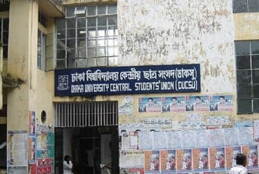 DUCSU election:  A polling officer withdrawn from duty