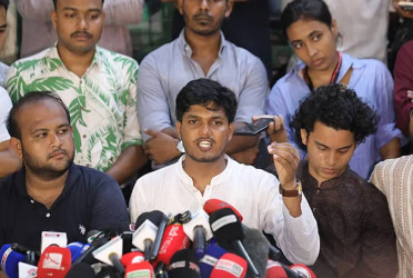Students will resist if election results are manipulated: Abidul