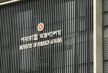 Bangladesh closely monitoring developments in Nepal