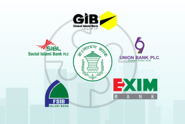 Five banks to be merged by November