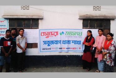 Bashundhara Shuvosangho organises writing event in city