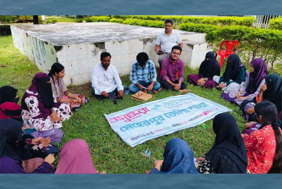 Shuvosangho hosts reading circle at Meherpur Govt College