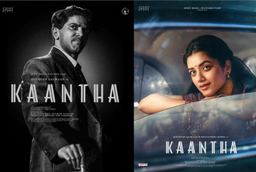 ‘Kaantha’ delayed: Makers promise bigger cinematic experience for Dulquer Salmaan fans