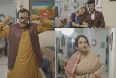 ‘Biye Jokhon Experiment’ to be released very soon