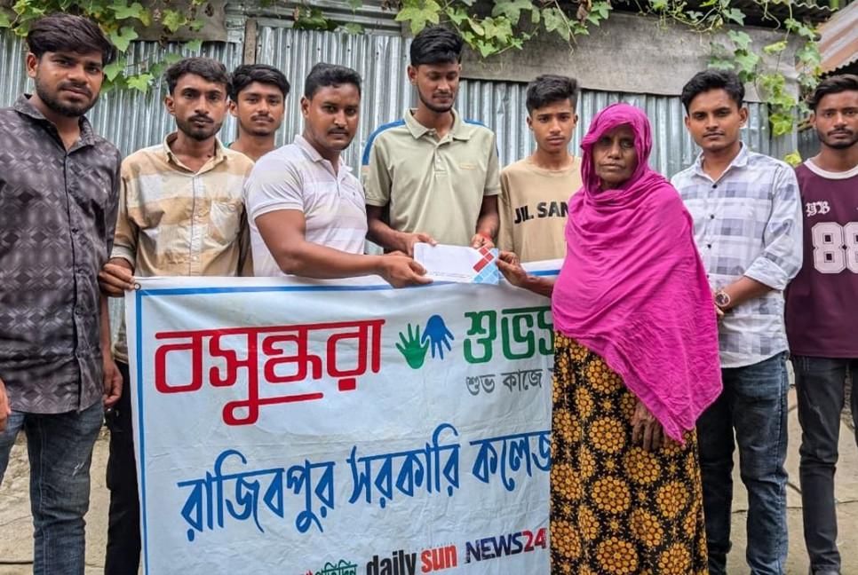 Injured woman gets financial support from Shuvosangho in Kurigram