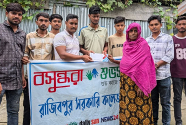Injured woman gets financial support from Shuvosangho in Kurigram
