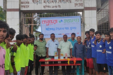 Bashundhara Shuvosangho organises anti-drug football match in Paikgasa
