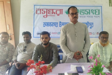 Shuvosangho holds anti-drug discussion, tree-plantation program