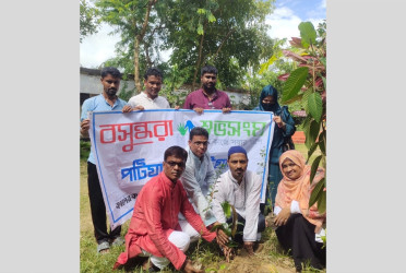 Shuvosangho organises tree plantation programme