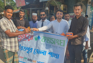 Shuvosangho helps workers battle scorching heat