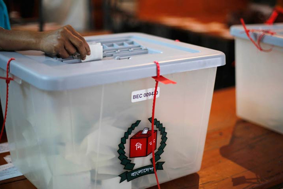 Focus now on polls for democratic power shift in February