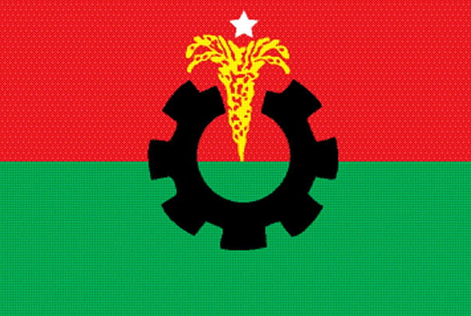 BNP takes tough stance on maintaining discipline