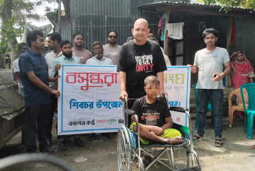 Cash, Wheelchair distributed in Shibchar