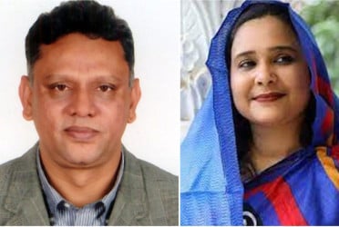 Two ex-MPs among 13 AL leaders and activists arrested