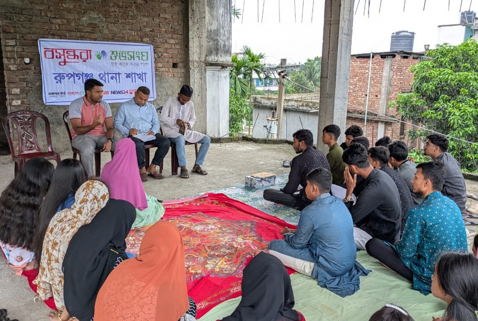 Career workshop organised in Rupganj