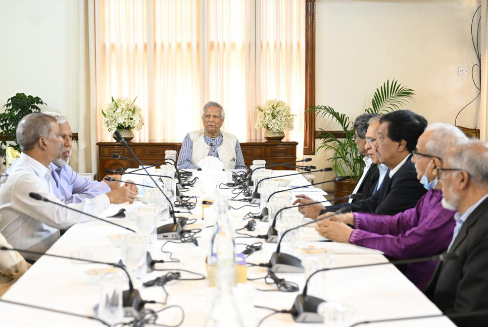 CA expresses satisfaction over National Consensus Commission’s progress