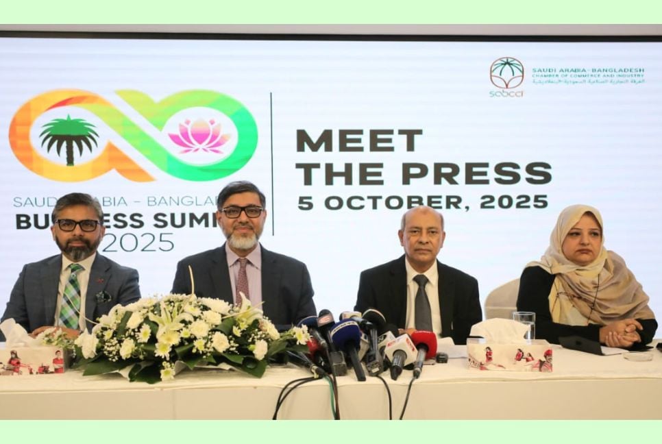 First ever joint chamber of commerce with Mideast to launch Tuesday