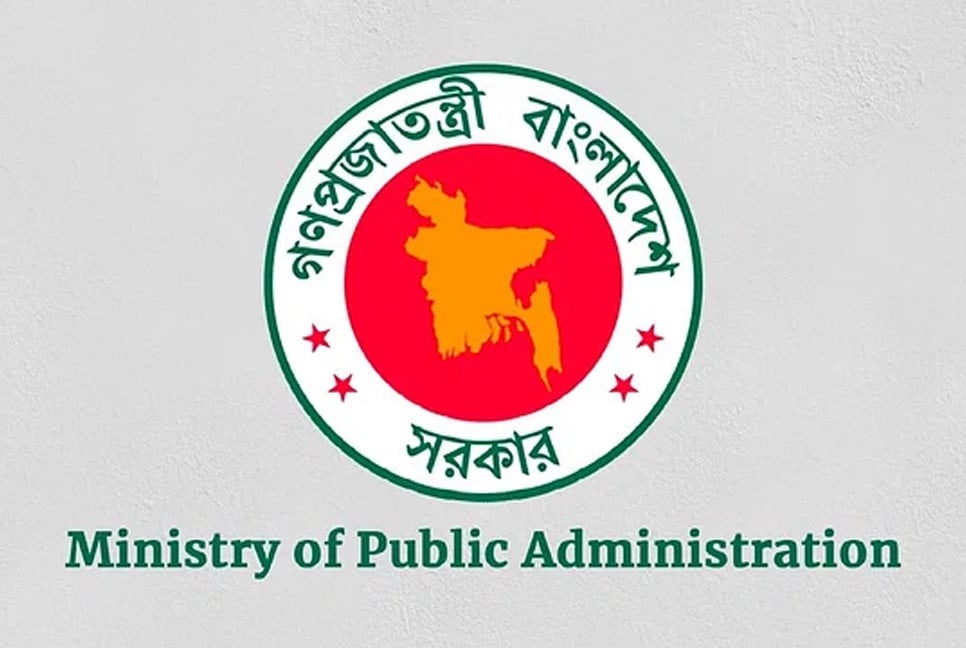 Govt. transfers 69 deputy secretaries