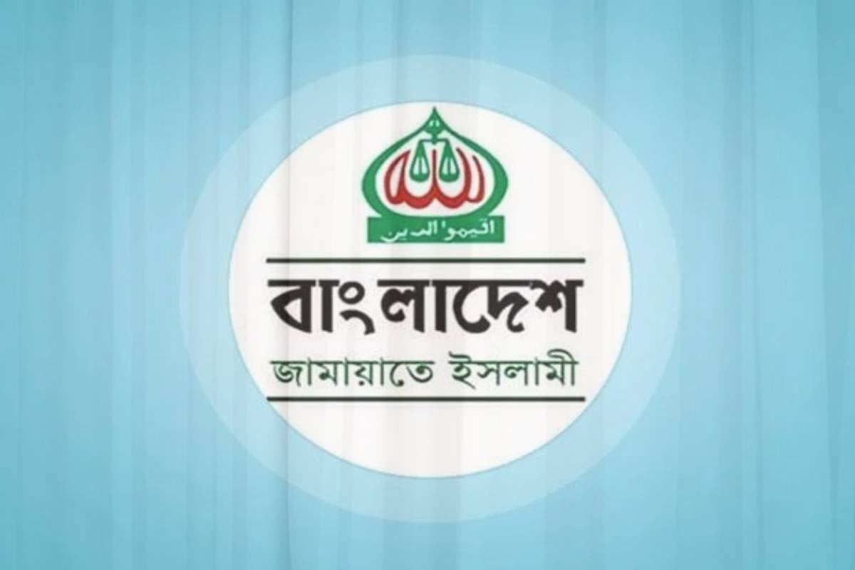 Jamaat calls for national referendum on July Charter before 2026 election