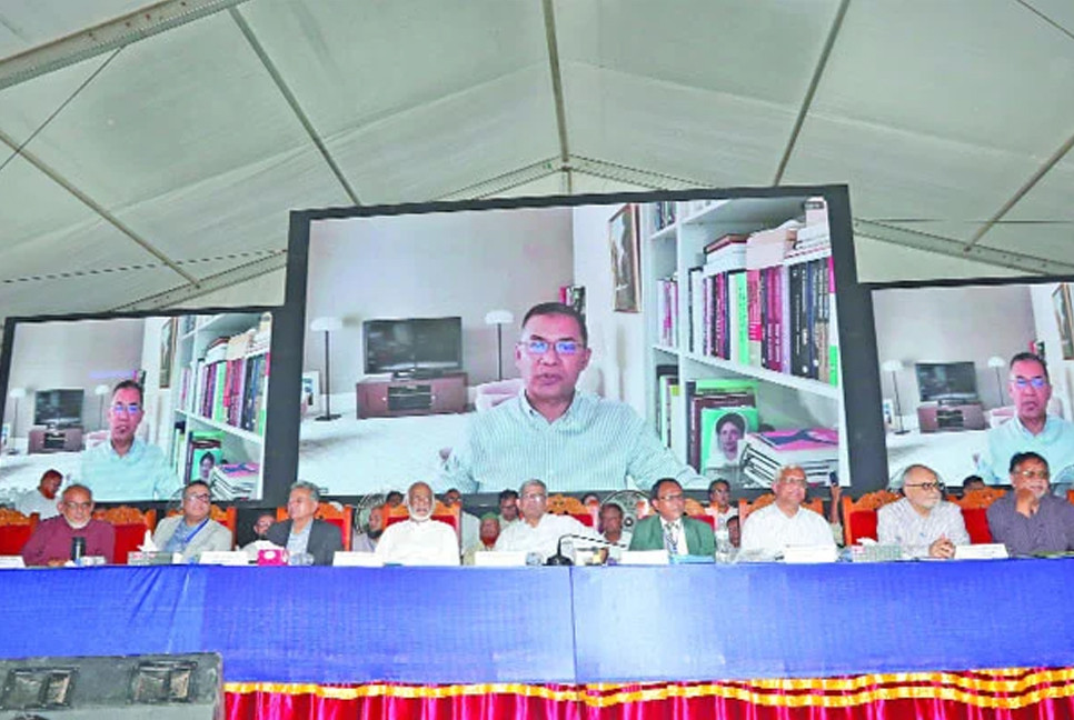 BNP to form high commission for nationalization of teachers if elected
