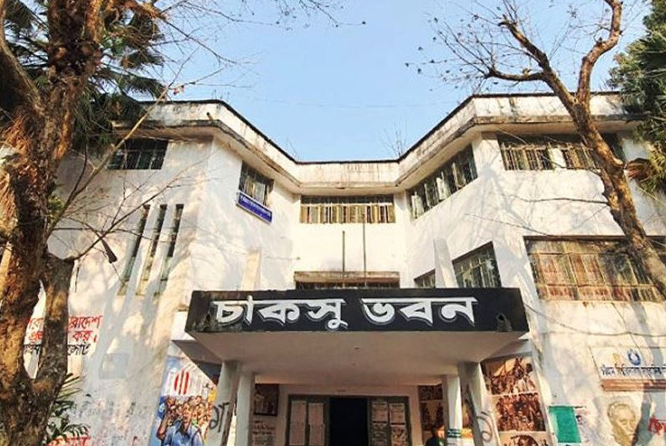 CUCSU election campaign in full swing