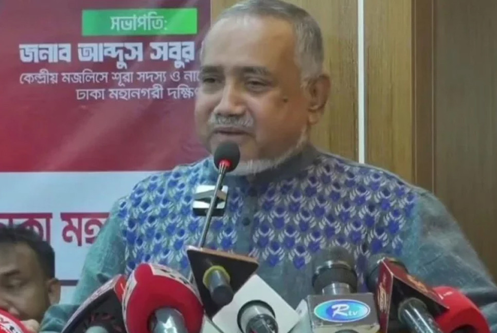 Jamaat wants referendum in Nov before national election