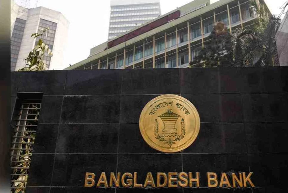 Bangladesh Bank buys $2.08 billion from banks to stabilise forex market