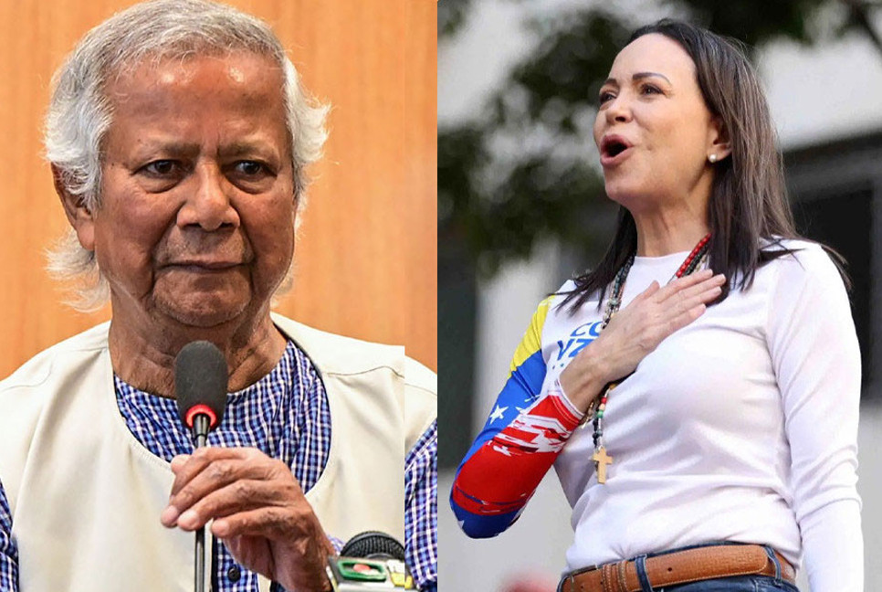 Prof Yunus congratulates Nobel Peace Laureate Machado