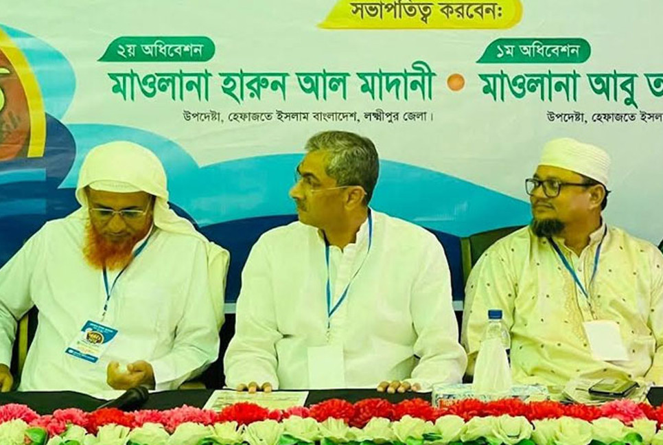 Hefazat-e-Islam performing responsibility as instructor for all: Annie