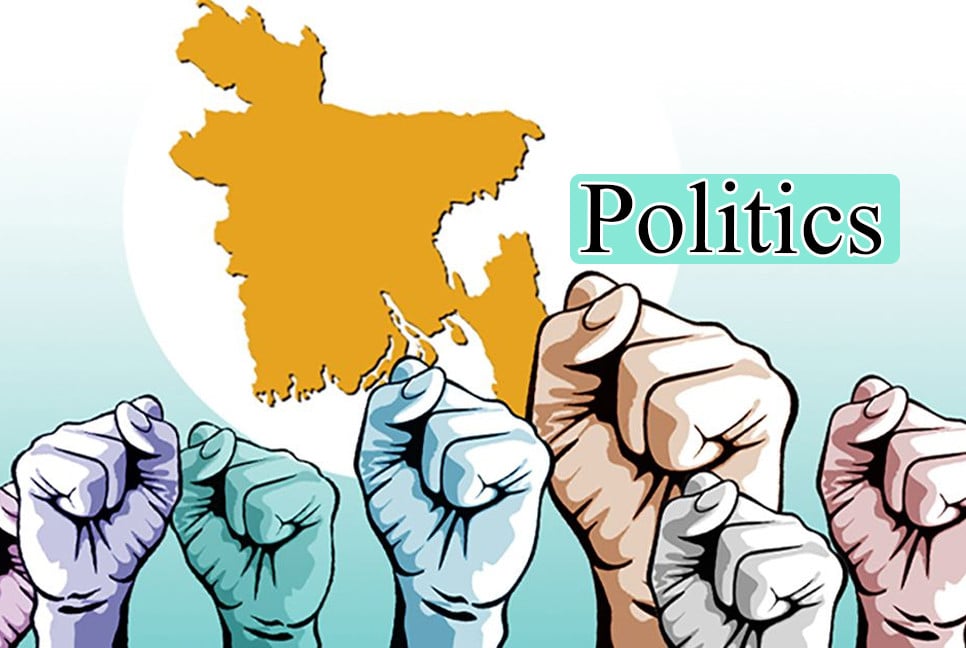 Political atmosphere may get gloomy