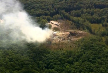 Multiple dead, 19 missing after blast at US explosives plant