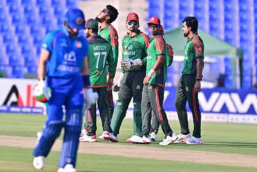 Afghanistan bowled out for 190 runs