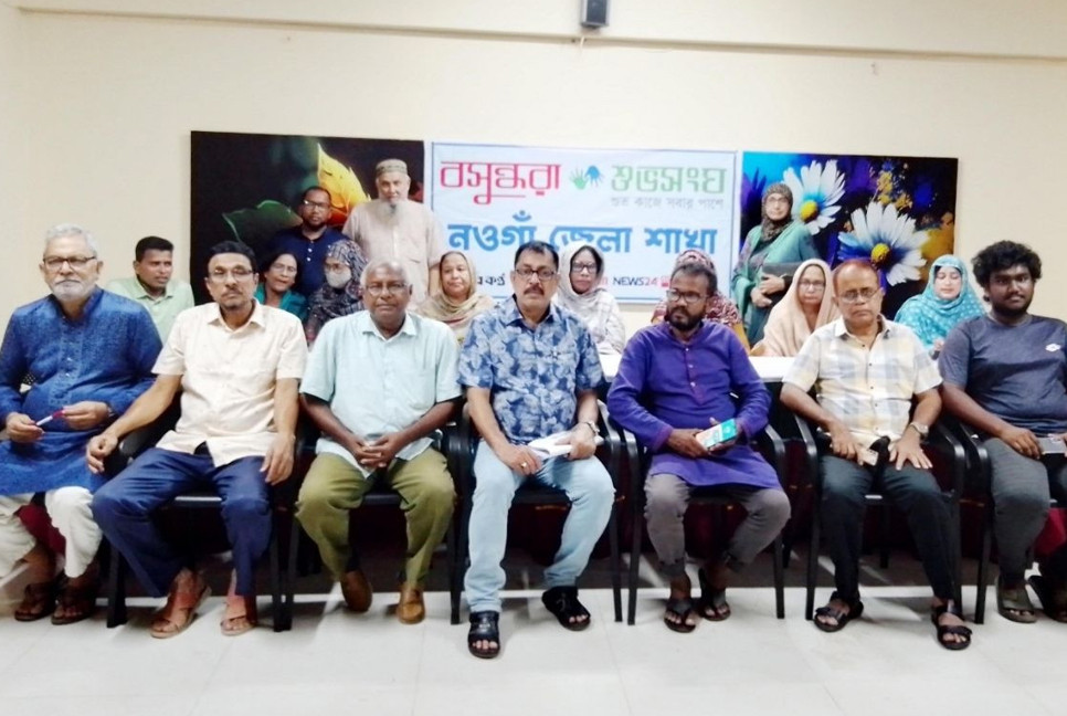 Volunteers reaffirm commitment to humanitarian and social service work