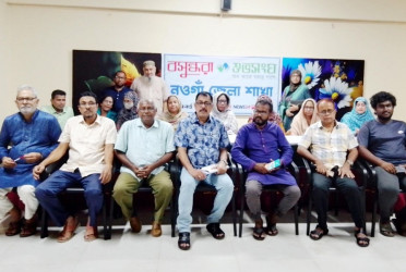 Volunteers reaffirm commitment to humanitarian and social service work