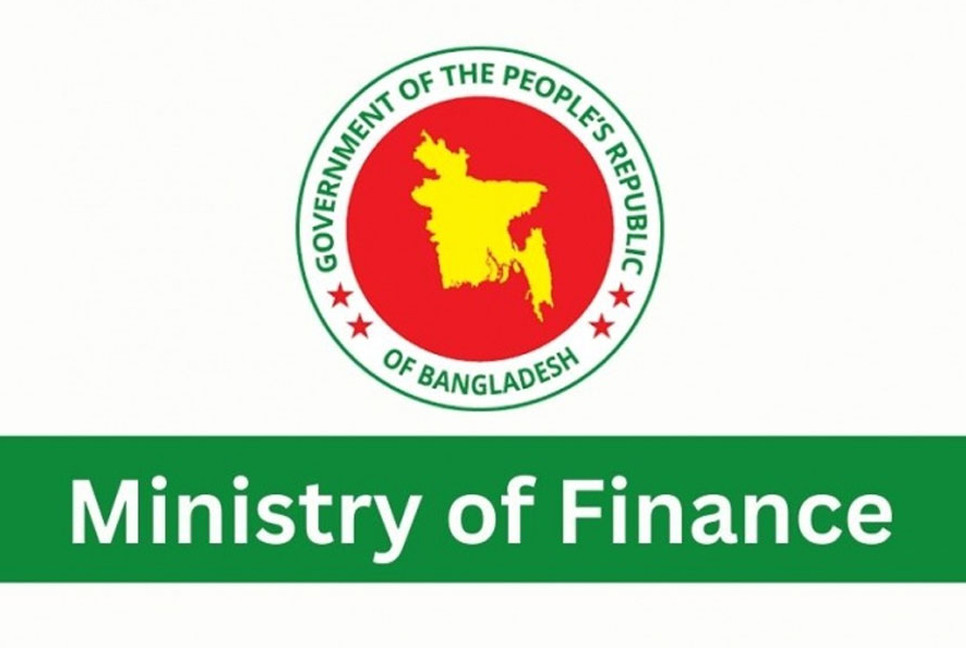 Government working to protect investors' interests in 'five merged banks'