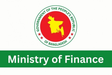 Government working to protect investors' interests in 'five merged banks'