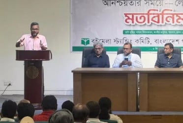 Publishers express concern over uncertainty surrounding Ekushey book fair