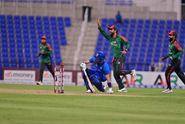 Late Nabi blitz takes Afghanistan to 293