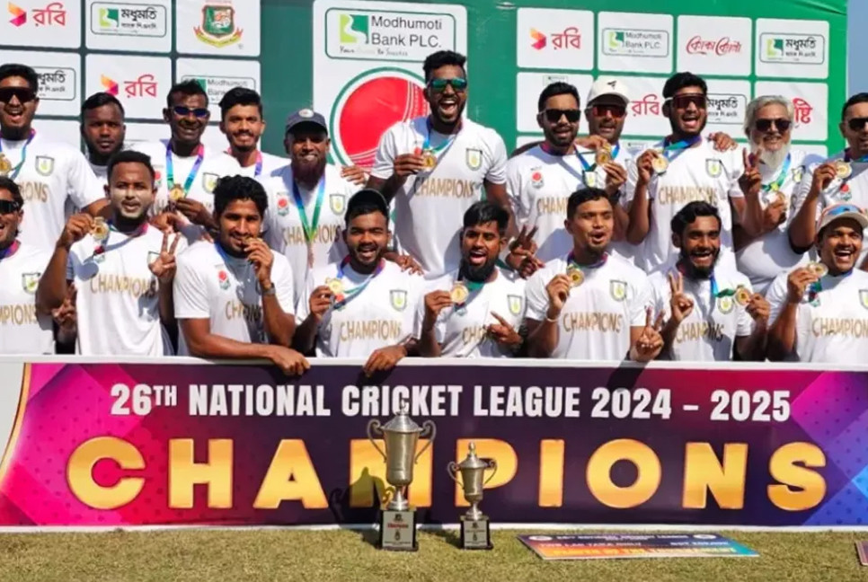 BCB reveals schedule of NCL four-dayers
