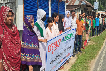 Bashundhara Shuvosangho in Palashbari stands against child marriage, drug abuse
